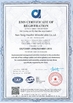 چین NANTONG HWATEK WIRES AND CABLE CO.,LTD. گواهینامه ها