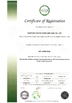 چین NANTONG HWATEK WIRES AND CABLE CO.,LTD. گواهینامه ها