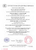 چین HWATEK WIRES AND CABLE CO.,LTD. گواهینامه ها